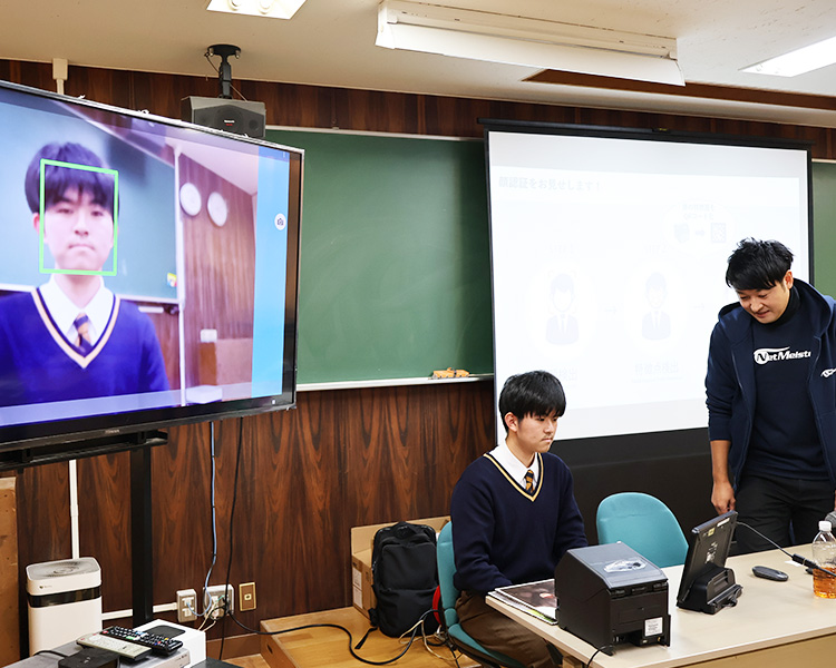 DXセミナーの様子