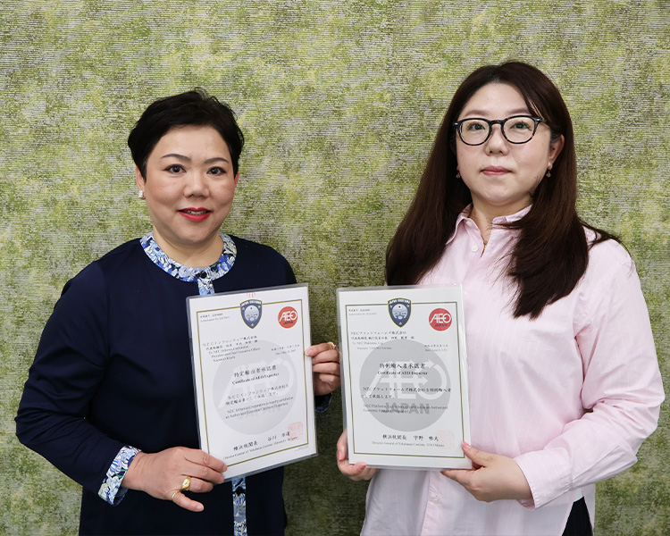 貿易管理室の高野、高田