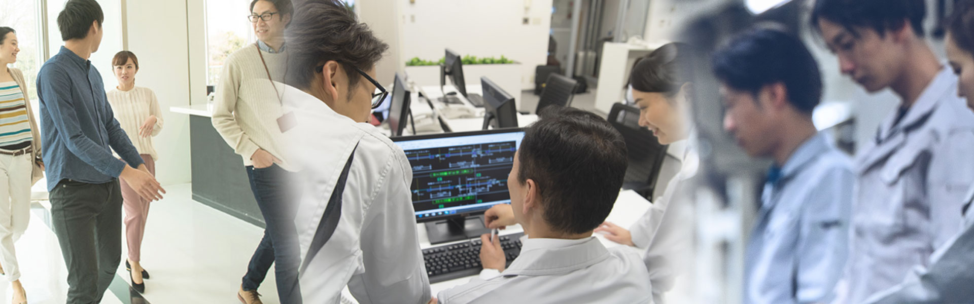 オフィスや工場で働く人々