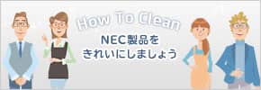 How To Clean