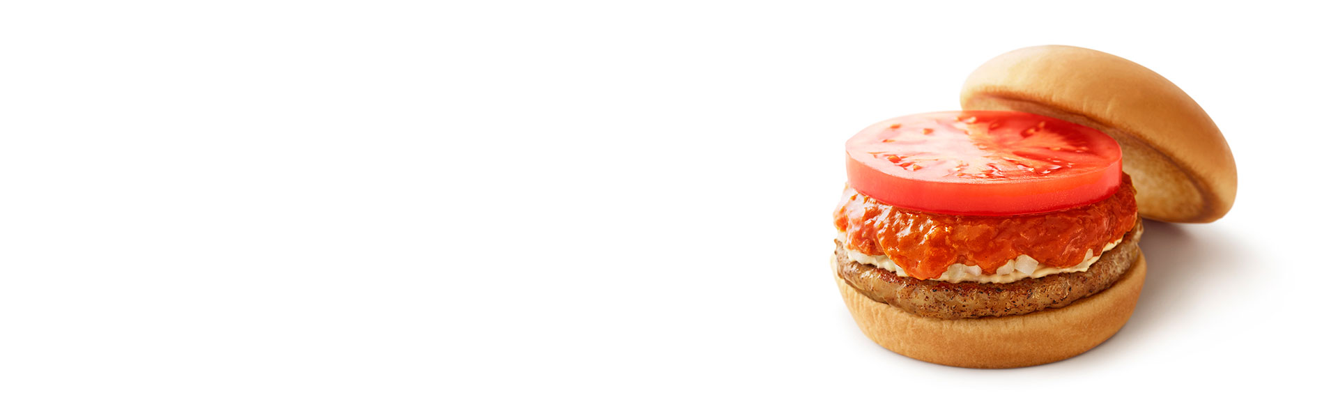 モスバーガーの写真