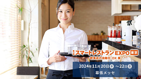 カフェ店内の写真