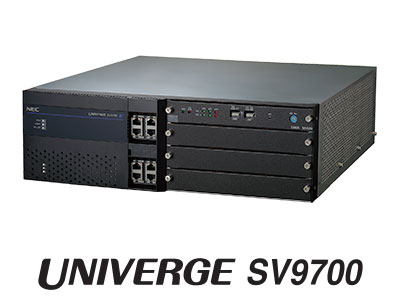 UNIVERGE SV9700の写真
