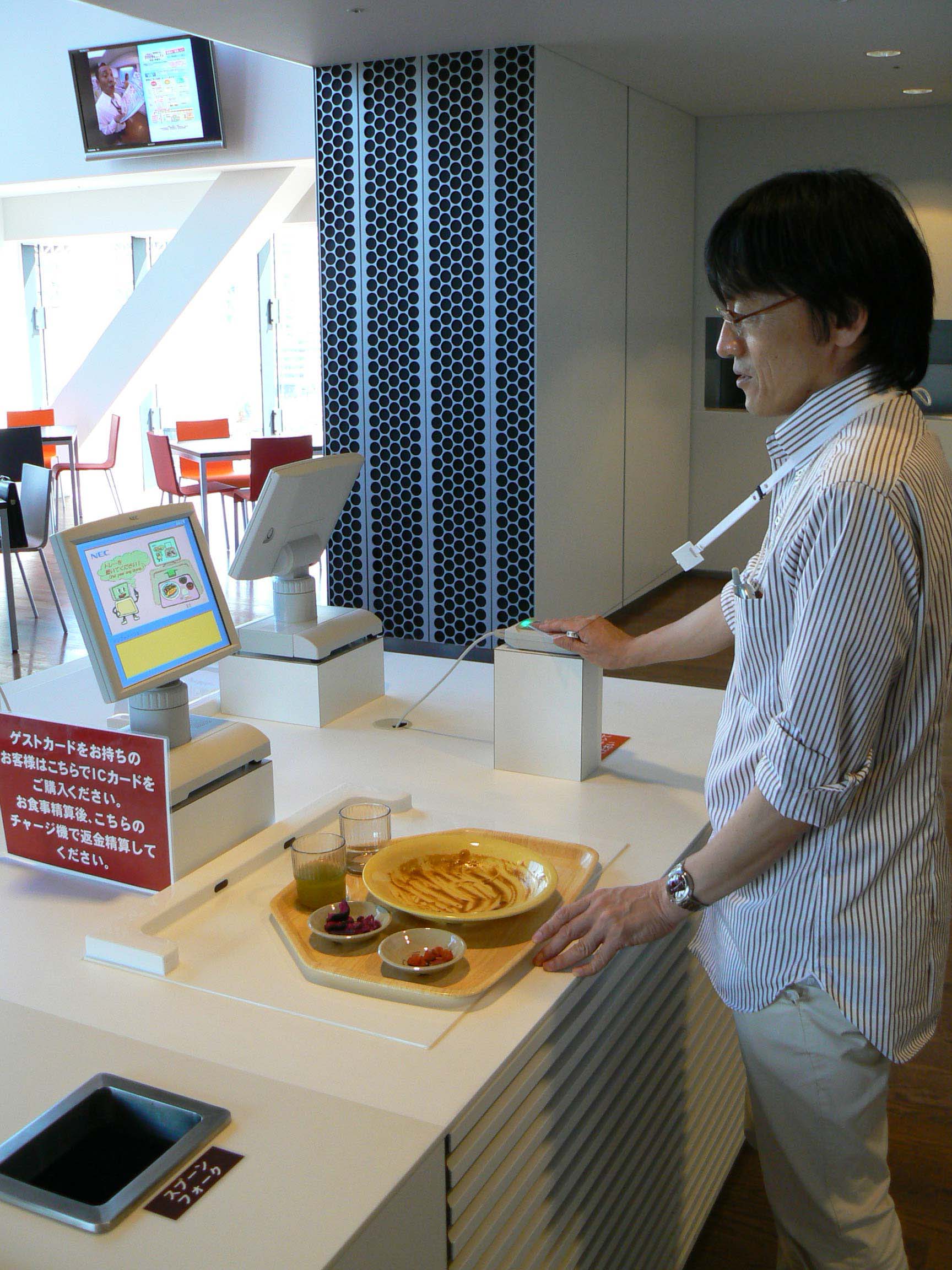 次世代の店舗作りに貢献する新型POS 3種を発売 2008年 プレスリリース 会社概要 NECインフロンティア 次世代の店舗作りに貢献する新型POS 3種を発売 2008年 プレスリリース 会社概要 NECインフロンティア