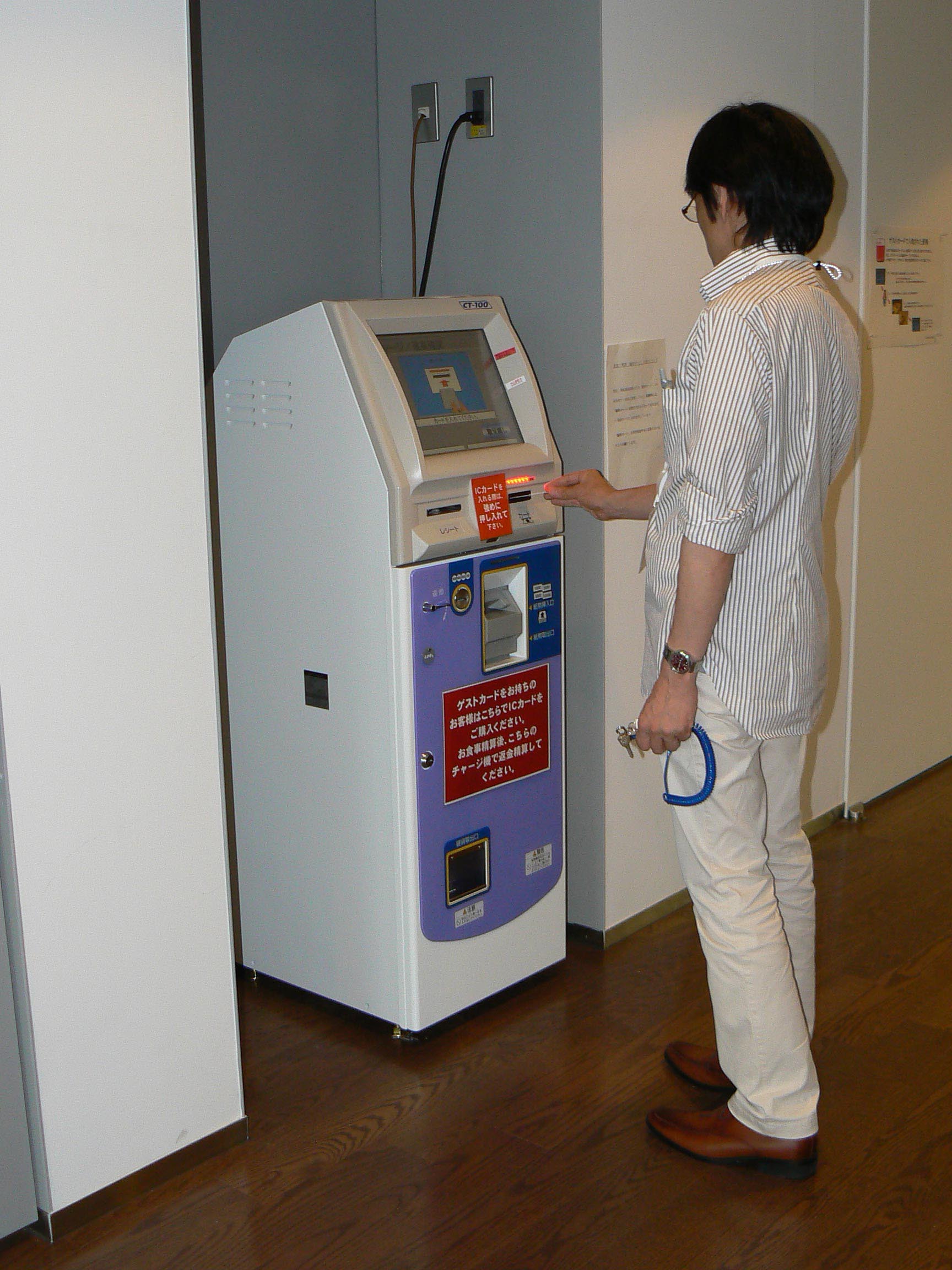 次世代の店舗作りに貢献する新型POS 3種を発売 2008年 プレスリリース 会社概要 NECインフロンティア 次世代の店舗作りに貢献する新型POS 3種を発売 2008年 プレスリリース 会社概要 NECインフロンティア