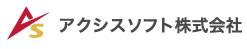アクシスソフト株式会社