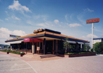 ロイヤルホスト店舗外観（高蔵寺店）
