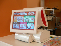 スガキヤ店舗に設置されたTWINPOS5500Pi