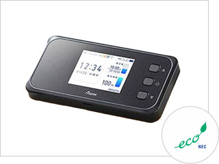 Aterm W1200EX-MSの製品写真