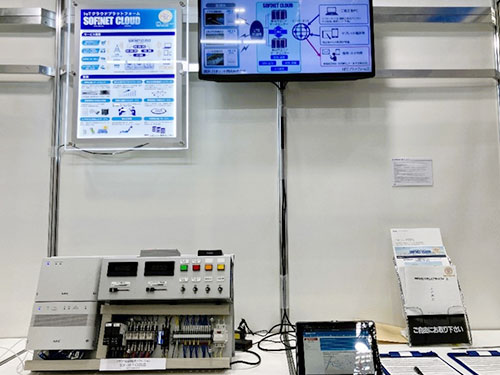 コルソス CSD12　クラウド型の展示の写真