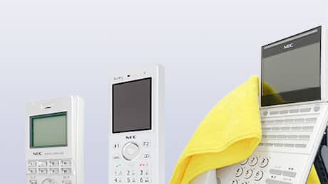 電話機をきれいにしましょう