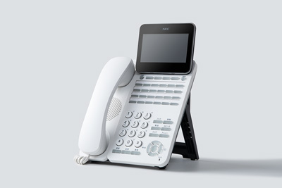 UNIVERGE DX700