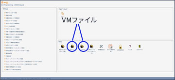 液晶ディスプレイの画面