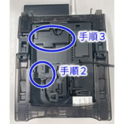 電話機裏面の写真