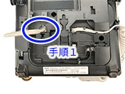 電話機裏面の写真