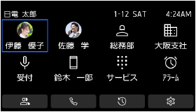 ポータルモード(黒)の画面