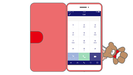 個人スマホのイラスト