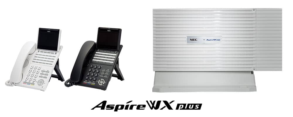 UNIVERGE Aspire WX plus : キーテレフォン／IP-PBX／ユニファイド