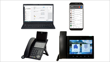 5分でわかる UNIVERGE Aspire WX plus : キーテレフォン/IP-PBX 5分でわかる UNIVERGE Aspire WX plus : キーテレフォン/IP-PBX