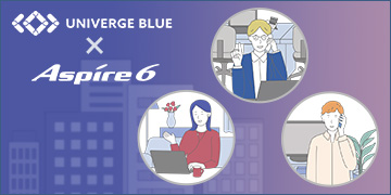 UNIVERGE BLUE × UNIVERGE Aspire 6