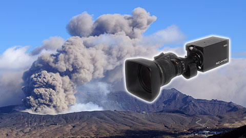 火山口と超高感度低ノイズカメラ