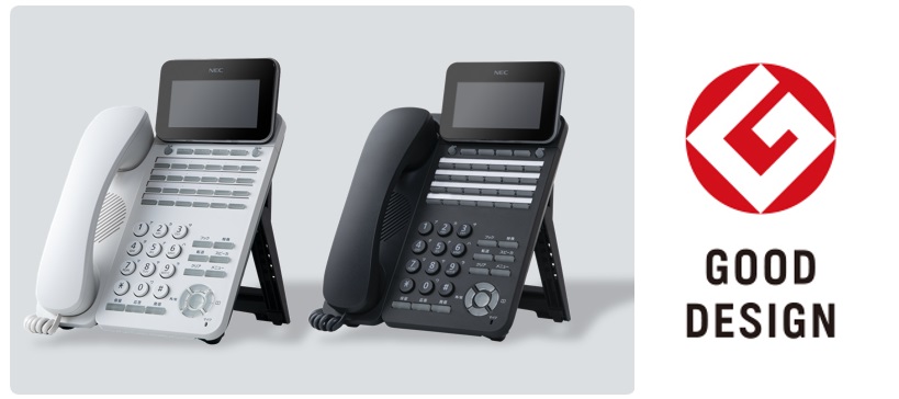 UNIVERGE DX300 グッドデザイン賞