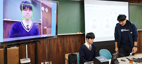 高校生向けDXセミナーのようす
