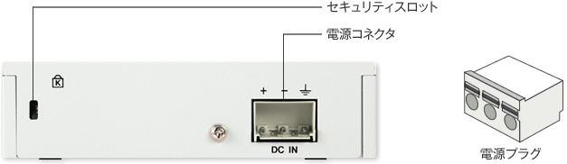 HX2105　背面
