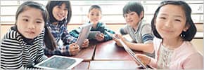 「GIGAスクール構想」の実現に、NECがお手伝いできること