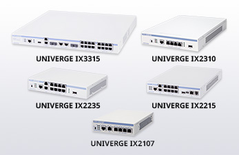 製品一覧 : VPN構築ルータ UNIVERGE IXシリーズ : LAN／ネットワーク