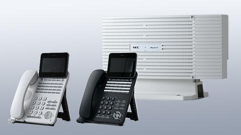 UNIVERGE Aspire 6