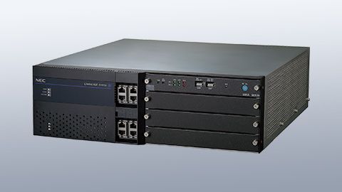 UNIVERGE SV9700