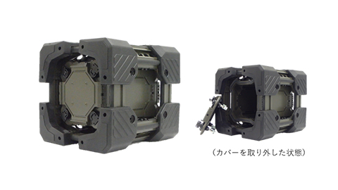 小型ユニットのイメージ