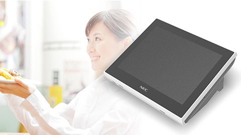 TWINPOS 9500Ei