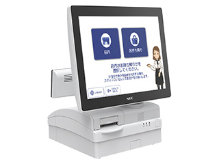 FoodFrontia for TWINPOS 9700Bi