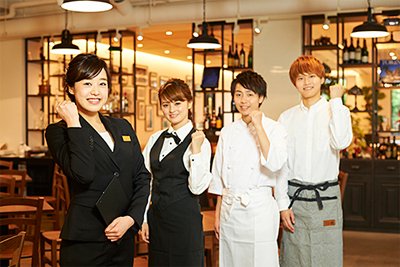 レストラン向けソリューション