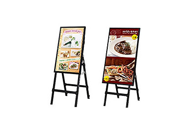 デジタルサイネージ 飲食店向けit製品 サービス 店舗周辺ソリューション フードサービス業ソリューション Necプラットフォームズ デジタルサイネージ 飲食店向けit製品 サービス 店舗周辺ソリューション フードサービス業ソリューション Necプラットフォームズ