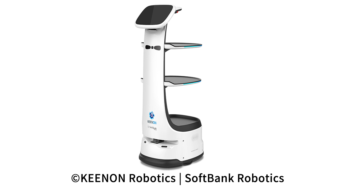 置物 karaMOVEAGIN フロッグ バトラー インテリア オブジェ フィギュア : アメリカン雑貨