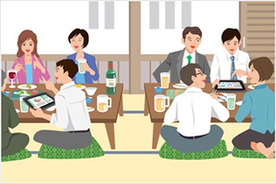 宴会シーズンのお悩みを解決