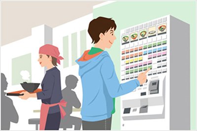 食券販売機・券売機を導入したい