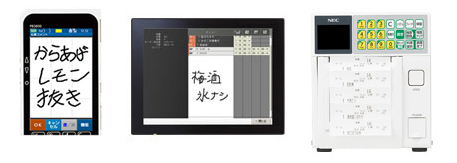 焼き加減などのリクエストを、オーダー情報に手書きで添えて厨房に送信
