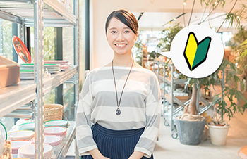 初めての小売業向けPOSシステム