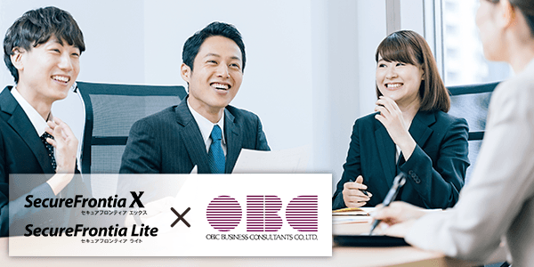 OBC連携
