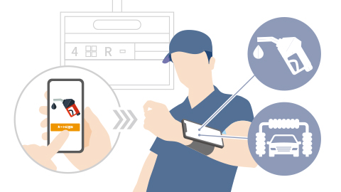 フルサービス店舗のメリット