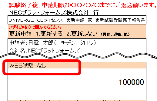 最新】コールセンターシステムおすすめ12選！種類や選定ポイント