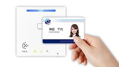 SecureFrontia Lite セキュアフロンティア ライト