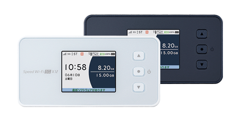 Speed Wi-Fi 5G X12｜WiMAX Support Information（ワイマックス