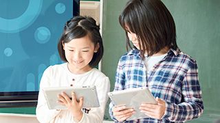 小学校のIT教育