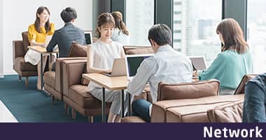 ネットワーク製品紹介